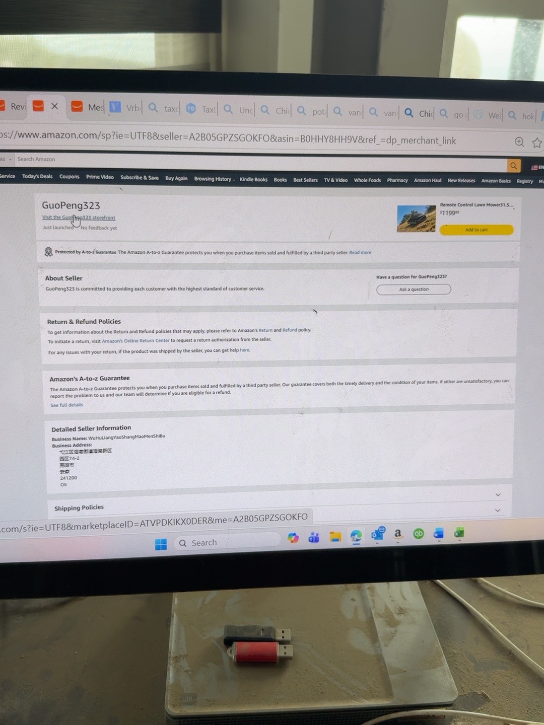 Amazon seller-information page for GuoPeng323 showing just launched status, no feedback and detailed business information.