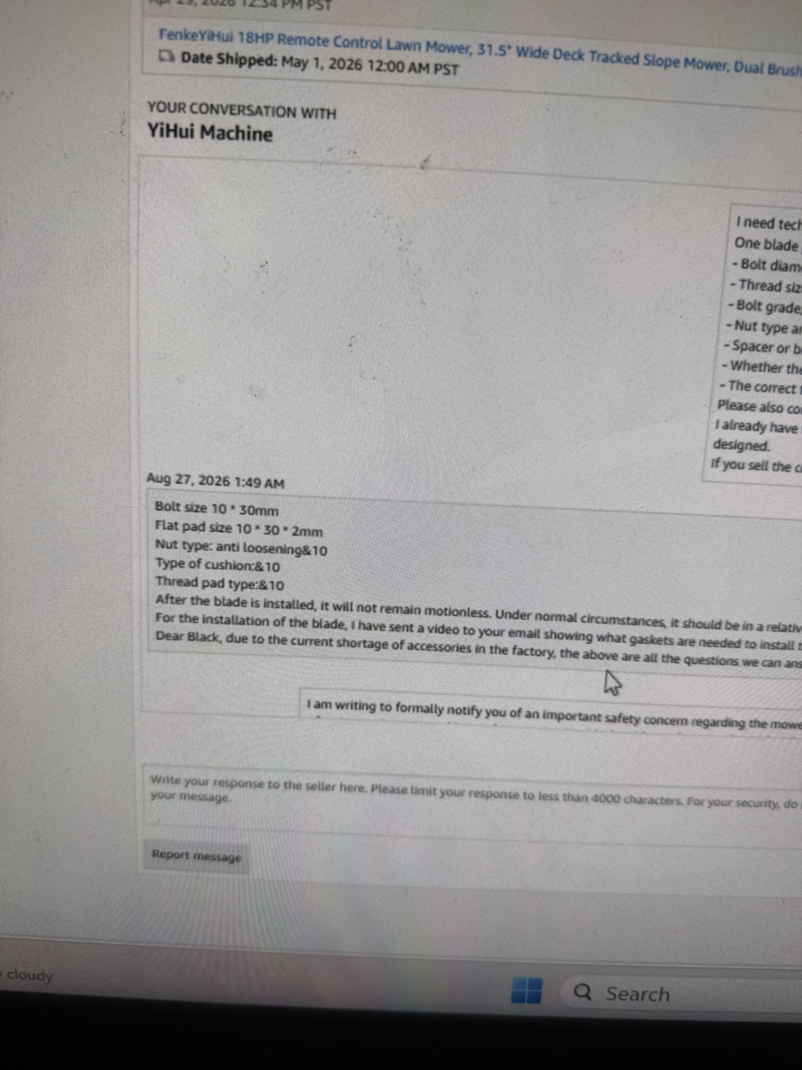 Amazon seller-message screenshot showing YiHui Machine's August 27 response.